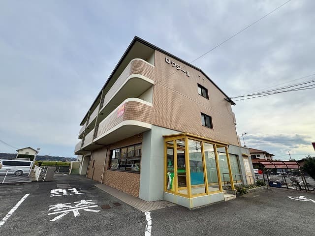 ロワジール