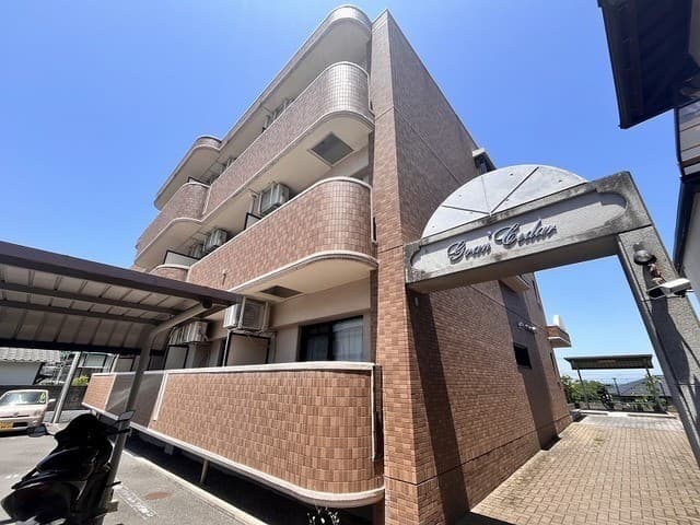 グランシーダ