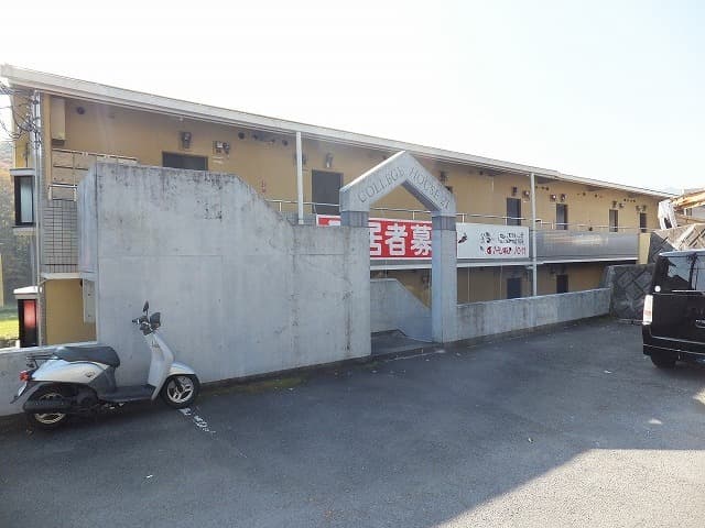 カレッジハウス21の外観写真