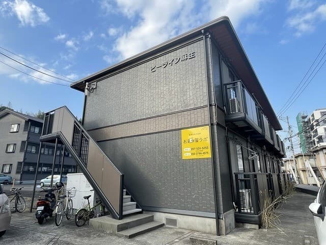 ビーライン麻生