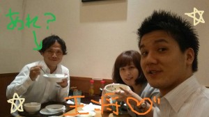 1407839060933s  300x168 アフターエイト