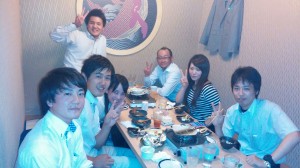 1409273298445 300x168 Ｓｕｍｍｅｒ　Diary