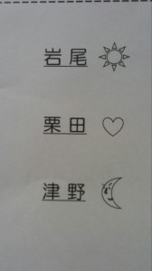 20140810 195825 11 168x300 some other time