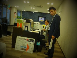 DSCF2550 300x225 お土産バンザイ。