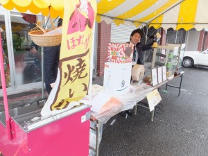 DSCF1394 300x225 【日出店】皆様、はじめまして。