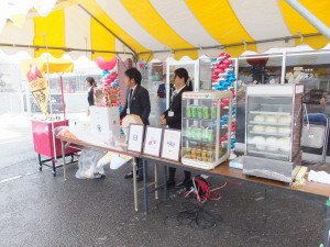 DSCF1395 300x225 【日出店】皆様、はじめまして。