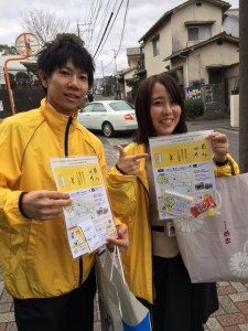 びらくばり 225x300 もうすぐ春ですね～