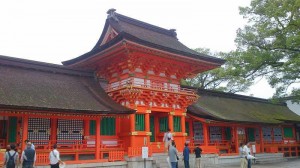 DSC 0498 300x168 【大分駅上野の森口支店】　オオイタヲ、シル