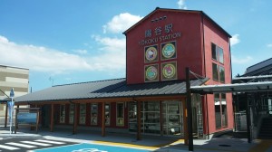 1472099936017 300x168 【日出店】〝祝″リニューアル暘谷駅！！