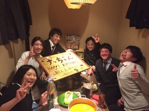 IMG 6831 300x224 上野の森口店　新年会☆