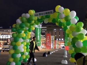 IMG 1791 300x225 【大分駅上野の森口支店】第2回39ハイク　開催しました！