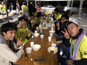 IMG 1839 300x225 【大分駅上野の森口支店】第2回39ハイク　開催しました！