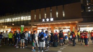 P1010463 300x168 【大分駅上野の森口支店】第2回39ハイク　開催しました！