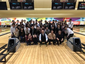 002 300x225 ボーリング大会！！！